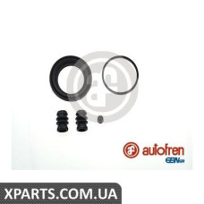 Ремонтний комплект AUTOFREN D4444