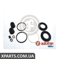 Ремонтний комплект AUTOFREN D4642