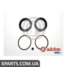 Ремонтний комплект AUTOFREN D41013