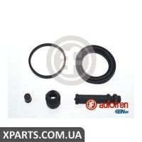 Ремонтний комплект AUTOFREN D4574