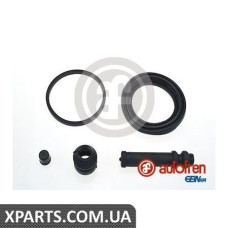 Ремонтний комплект AUTOFREN D4574