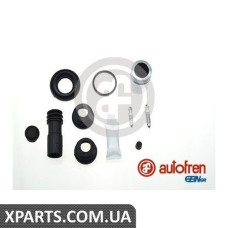 Ремонтний комплект супорта (з поршнем) AUTOFREN D41083C
