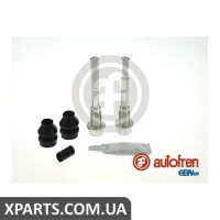 Ремонтний комплект AUTOFREN D7165C