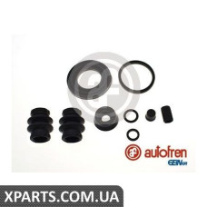Ремонтний комплект AUTOFREN D4655