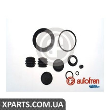 Ремонтний комплект AUTOFREN D4787