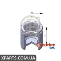 Поршень гальмівного супорта AUTOFREN D02544
