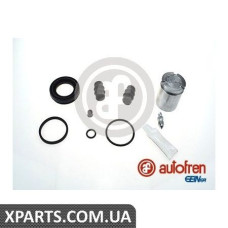 Ремонтний комплект AUTOFREN D42257C