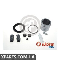 Ремонтний комплект AUTOFREN D41659C