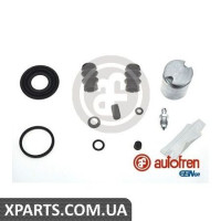 Ремонтний комплект AUTOFREN D41910C