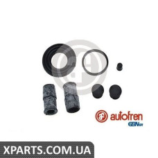 Ремонтний комплект AUTOFREN D4192