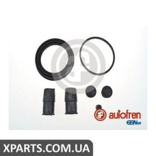 Ремонтний комплект AUTOFREN D4823