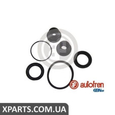 Ремонтний комплект AUTOFREN D1688
