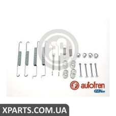 Ремонтний комплект AUTOFREN D3867A