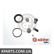 Ремонтний комплект AUTOFREN D4259