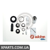 Ремонтний комплект супорта (з поршнем) AUTOFREN D4961C