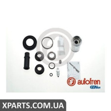 Ремонтний комплект супорта (з поршнем) AUTOFREN D4961C