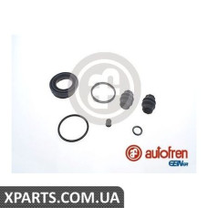 Ремонтний комплект AUTOFREN D41630