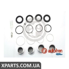 Ремонтний комплект AUTOFREN D41854C