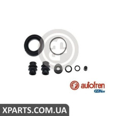 Ремонтний комплект AUTOFREN D4656