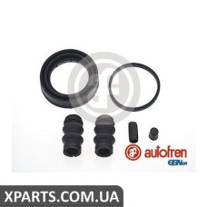 Ремонтний комплект AUTOFREN D4954