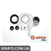 Ремонтный комплект суппорта (с поршнем) AUTOFREN D41080C