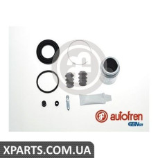 Ремонтний комплект супорта (з поршнем) AUTOFREN D41367C