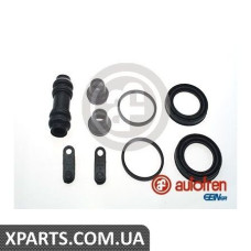 Ремонтный комплект AUTOFREN D4530