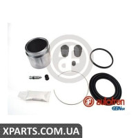 Ремонтний комплект AUTOFREN D41867C