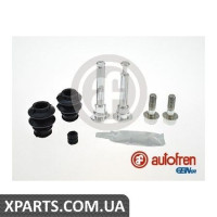 Ремонтний комплект AUTOFREN D7187C