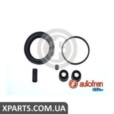 Ремонтний комплект AUTOFREN D4046