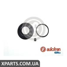 Ремонтний комплект AUTOFREN D4027