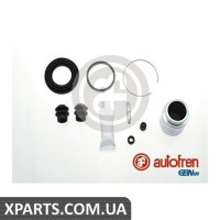 Ремонтний комплект AUTOFREN D41618C