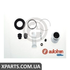 Ремонтний комплект AUTOFREN D41618C