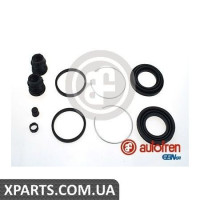 Ремонтний комплект AUTOFREN D4536 Ремонтний комплект AUTOFREN D4536