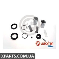 Ремонтний комплект AUTOFREN D42253C