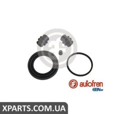 Ремонтний комплект AUTOFREN D4725