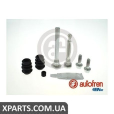 Ремонтний комплект AUTOFREN D7176C