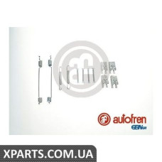 Ремонтный комплект AUTOFREN D3938A