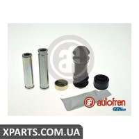 Ремонтний комплект супорта (з напрямними) AUTOFREN D7028C