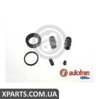 Ремонтний комплект AUTOFREN D42183