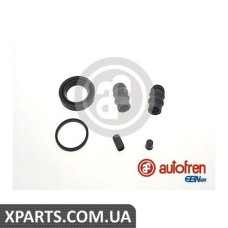 Ремонтний комплект AUTOFREN D42183