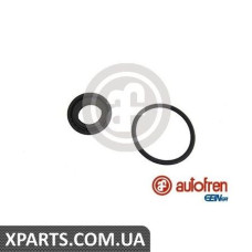 Ремонтний комплект AUTOFREN D1714