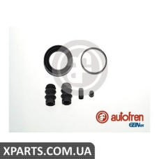 Ремонтний комплект AUTOFREN D4616
