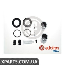 Ремонтний комплект AUTOFREN D41670C
