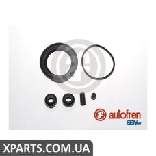 Ремонтний комплект AUTOFREN D4764