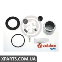 Ремонтний комплект AUTOFREN D41742C
