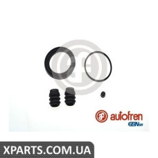 Ремонтний комплект AUTOFREN D4456