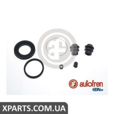 Ремонтний комплект AUTOFREN D41690