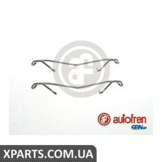 РМК дискових гальм. колодок AUTOFREN D42348A