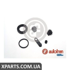 Ремонтний комплект AUTOFREN D41722